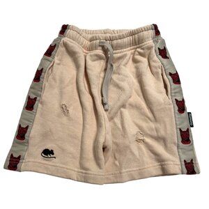 Nununu Bestie Sweatshorts in Nude